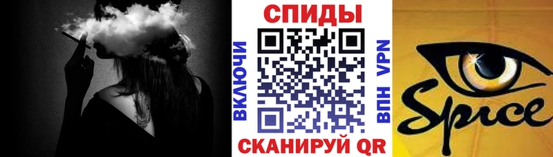 БУТИРАТ BDO  наркотики  Циолковский 