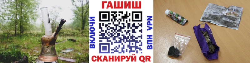 цена   Циолковский  ссылка на мегу маркетплейс  Гашиш гарик 