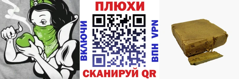 ГАШ VHQ Циолковский