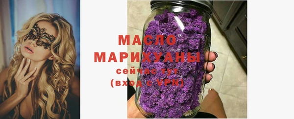 MESCALINE Медвежьегорск