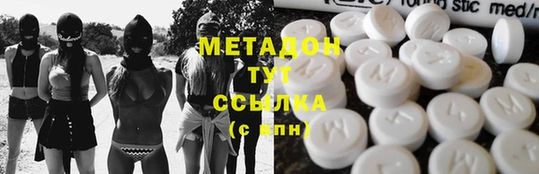 стаф Алексеевка