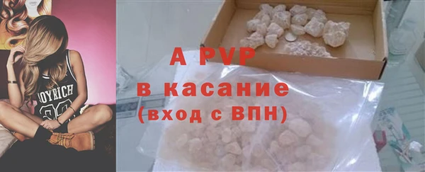 стаф Алексеевка