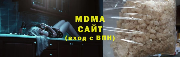 а пвп мука Алексин