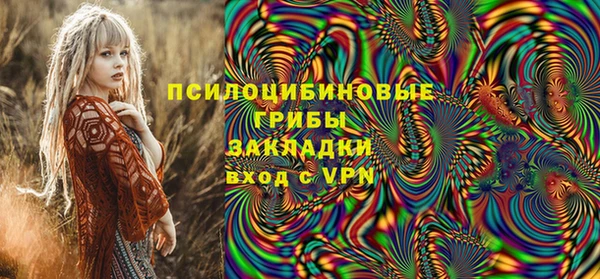 а пвп мука Алексин
