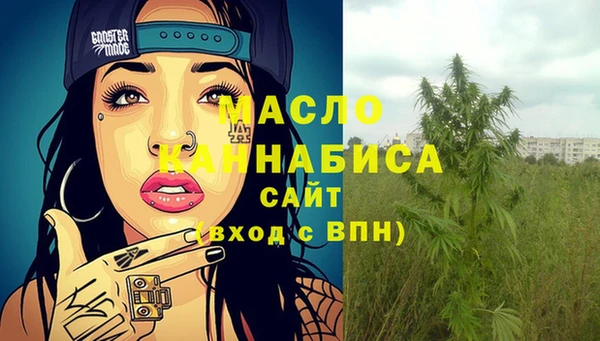 кокаин VHQ Мегион
