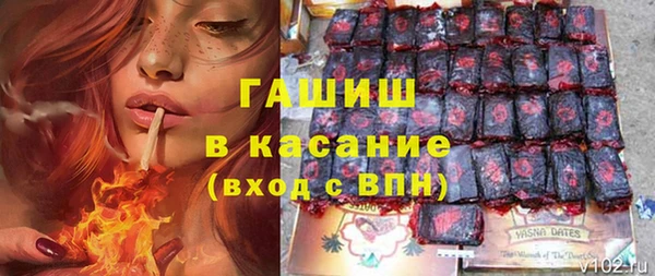 а пвп мука Алексин
