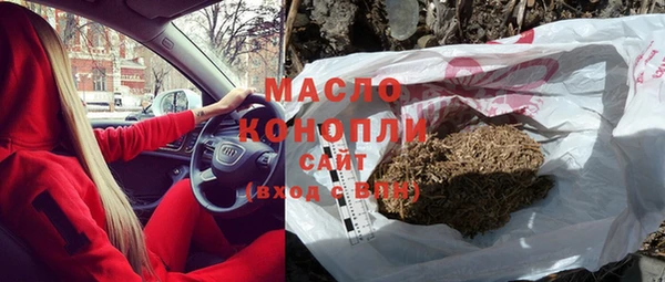 а пвп мука Алексин