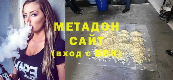 а пвп мука Алексин