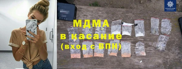 а пвп мука Алексин