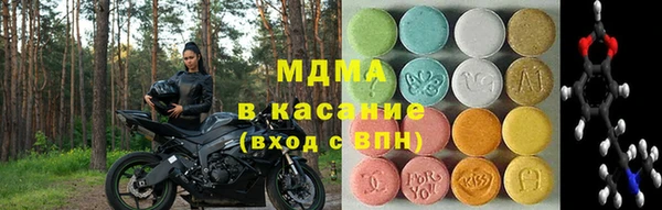 стаф Алексеевка