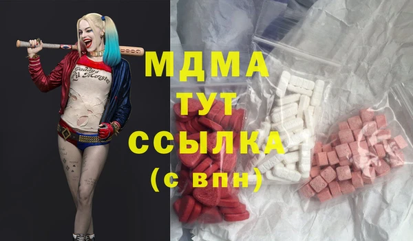 стаф Алексеевка