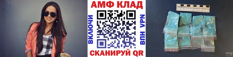 Первитин витя  Циолковский 