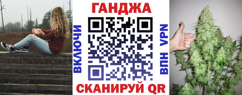 Шишки марихуана OG Kush  Циолковский 